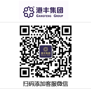 微信圖片